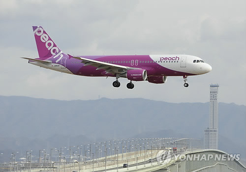 ▲ 진은 피치항공의 에어버스 A320-200 형 항공기.(기사와 관계 없음)ⓒ연합뉴스