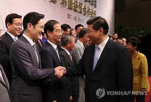 ▲ 이재용 삼성 부회장 시진핑 중국 국가주석 접견 ⓒ연합뉴스
