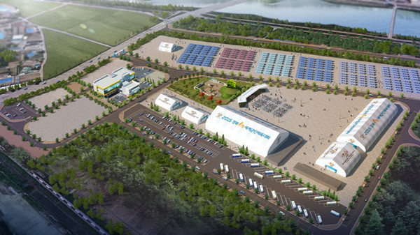 ▲ 2015경북문경세계군인체육대회 선수촌 조감도ⓒ문경시 제공