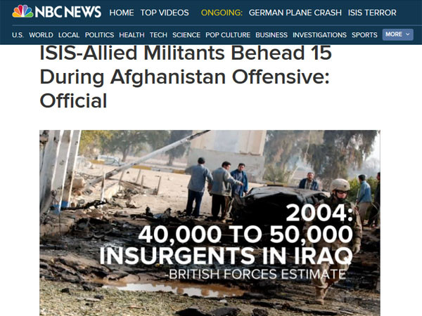 아프간에서 테러조직 ISIS가 활동하고 있다는 정황은 수 개월 째 나오고 있다. ⓒ아프간 내 ISIS 활동에 대해 보도한 美NBC뉴스 보도화면 캡쳐