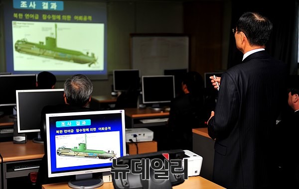 ▲ 북한 연어금 잠수정에 의한 어뢰 공격을 설명중인 대한민국 잠수함연맹 김혁수 회장 ⓒ뉴데일리 오세진 기자