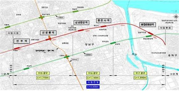 ▲ 지하철9호선 2단계 연장구간.ⓒ서울시