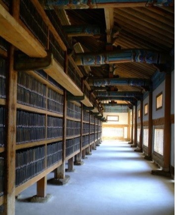 ▲ 해인사 팔만대장경.