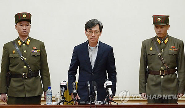 ▲ 北보위부가 연 기자회견에서 본인을 김국기 씨라고 밝힌 인물. 통일부 발표에 따르면 한국 국적인 것을 분명해 보인다. ⓒ연합뉴스. 무단전재 및 재배포 금지.
