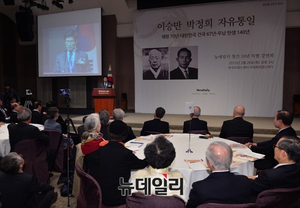 ▲ 27일 서울 중구 프레스센터에서 열린 뉴데일리 10주년 창간기념회. ⓒ 뉴데일리 정상윤 기자