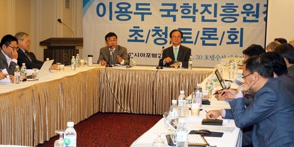 ▲ 이용두 한국국학진흥원장이 수성호텔에서 국학진흥을 위한 체계적인 자료수집과 테이터베이스화가 필요하다고 주장했다.ⓒ아시아포럼21제공