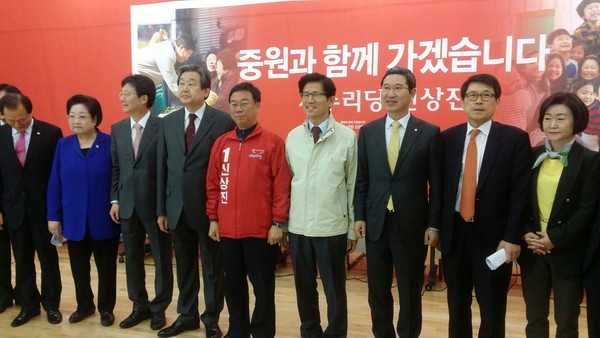 ▲ 지난 19일 신상진 후보 지원사격을 위해 총출동한 새주리당 지도부.ⓒ뉴데일리 김현중 기자