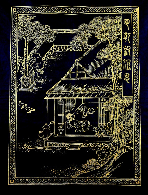 ▲ 한경선작가작품-부모은중경 고려목판본ⓒ뉴데일리