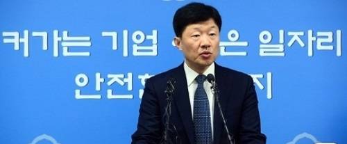 ▲ 우태희 산업부 차관보는 TPP 협상과 관련해 국익을 고려한 다양한 선택을 검토중이라고 밝혔다ⓒ뉴데일리 DB