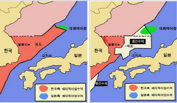 ▲ 1965년 한일수교 과정에서 체결한 한일어업협정의 결과(왼쪽)와 1998년 DJ정권이 맺은 新한일어업협정의 결과(오른쪽). ⓒ유용원의 군사세계 홈페이지 캡쳐