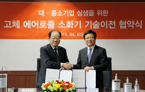 ▲ ⓒ(주)한화제공