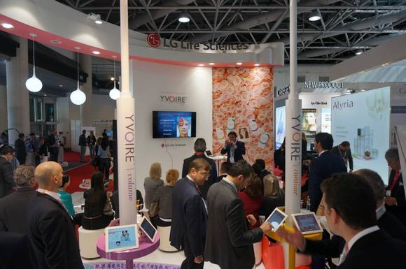 ▲ LG생명과학 이브아르 부스 현장모습ⓒLG생명과학