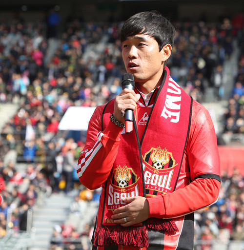 ▲ 박주영 선수.ⓒFC서울