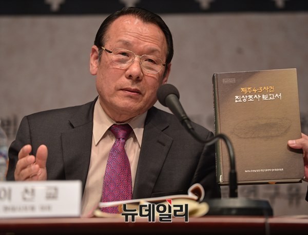 ▲ ▲이선교 현대사포럼 대표 ⓒ뉴데일리 정상윤 기자