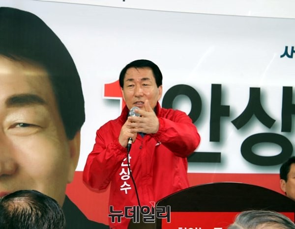▲ 새누리당 4.29 재보선에 출격한 안상수 후보의 개소식이 지난 2일 인천 검단에서 열렸다. ⓒ뉴데일리