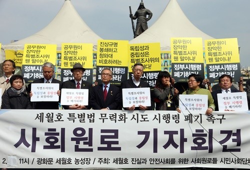 ▲ 이철영 이사