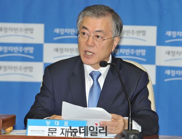 ▲ 6일 최고위원회의에서 해외자원개발 국정조사에 증인으로 출석할 뜻이 있음을 밝힌 새정치민주연합 문재인 대표. ⓒ뉴데일리 이종현 기자