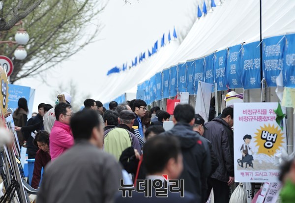 ▲ 새정치민주연합이 이달 6~8일까지 2015 다함께 정책엑스포를 진행한다. ⓒ뉴데일리 이종현 기자