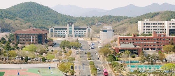 ▲ 동국대학교 경주캠퍼스 전경 =ⓒ뉴데일리