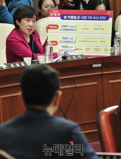 ▲ 박상옥 대법관 후보자가 7일 오전 국회에서 열린 인사청문회에서 의원들의 질의에 답변하고 있다.ⓒ뉴데일리 이종현 기자