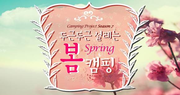 ▲ ⓒ다하누몰 홈페이지 캡쳐