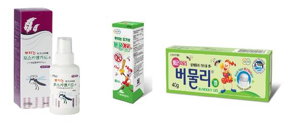 ▲ ⓒ태극제약, 현대약품