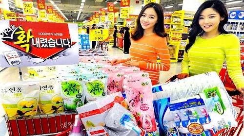 ▲ 지난달 '신선식품 연중할인'에 들어간 홈플러스가 불공정행위 제보로 인해 공정위의 조사를 받고 있다ⓒ뉴데일리 DB