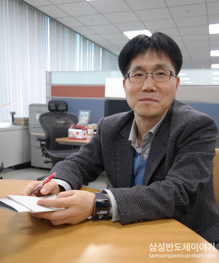 ▲ 김세녕 삼성전자 메모리제조센터 상무. ⓒ삼성전자
