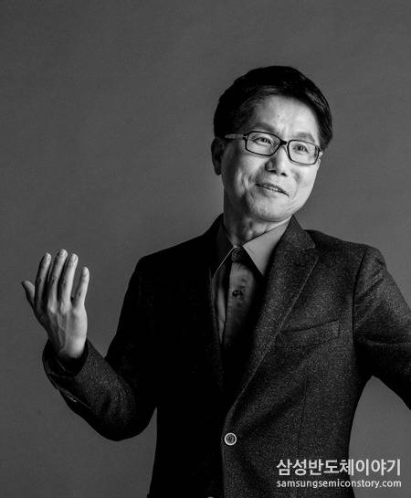 ▲ 김세녕 삼성전자 메모리제조센터 상무. ⓒ삼성전자