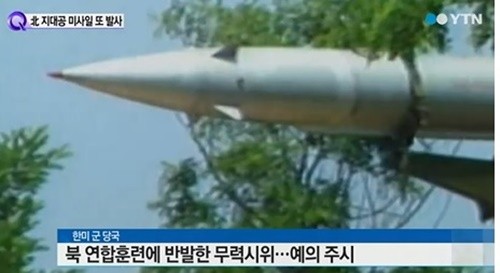 ▲ 조전혁 전 의원