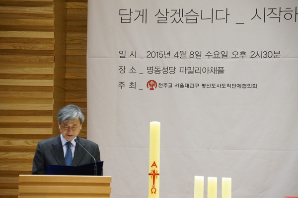 ▲ 김문태 '답게 살겠습니다' 천주교 교육 팀장. ⓒ천주교 서울대교구 제공