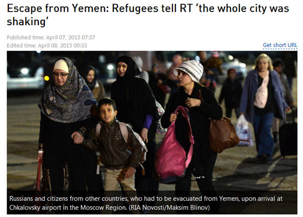 ▲ 예멘 수도에서 탈출해 모스크바 인근 츠칼롭스키 공군기지에 내린 예멘 피란민들의 모습. ⓒ러시아 투데이 관련 보도화면 캡쳐