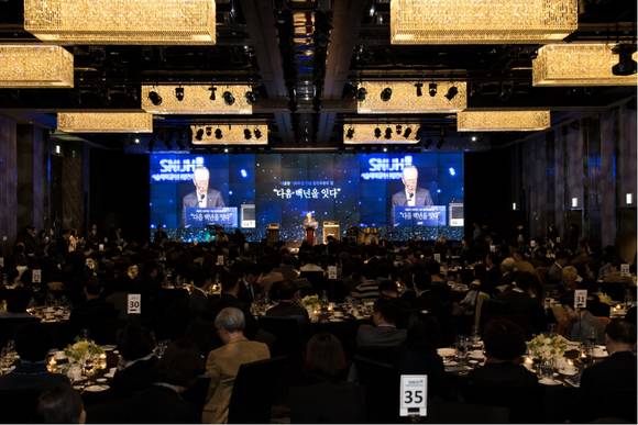 ▲ ⓒ서울대병원