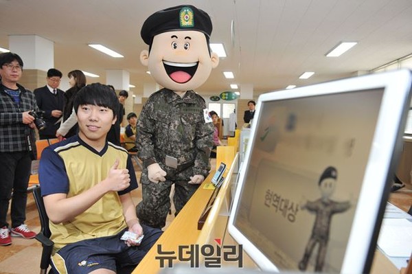 ▲ ⓒ뉴데일리DB