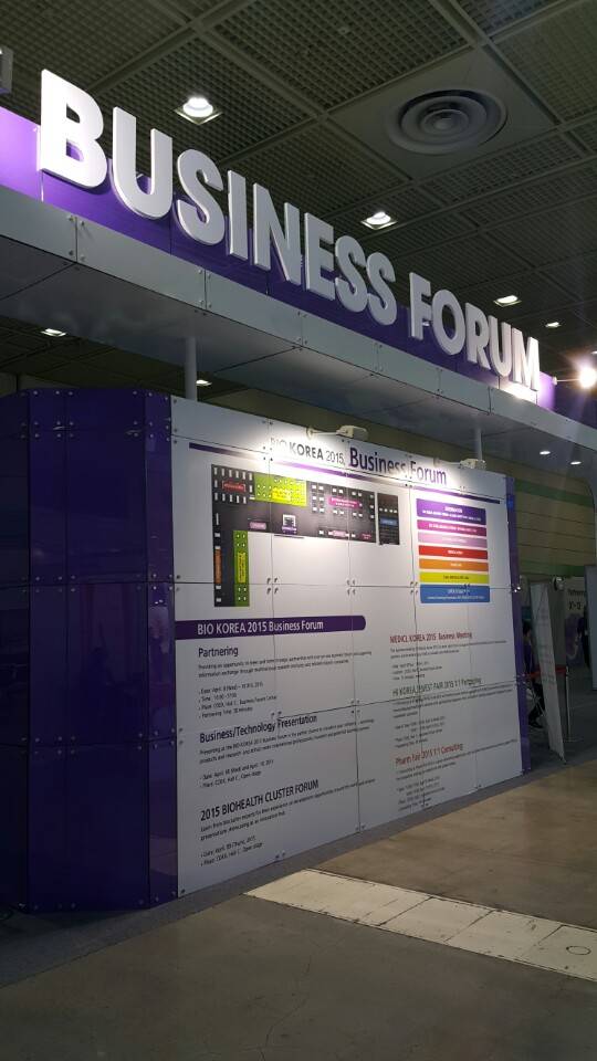 ▲ ⓒ뉴데일리경제