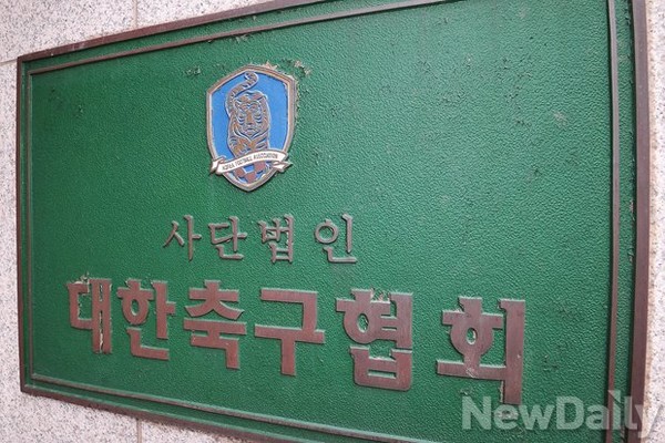 ▲ ⓒ뉴데일리 정재훈 사진기자