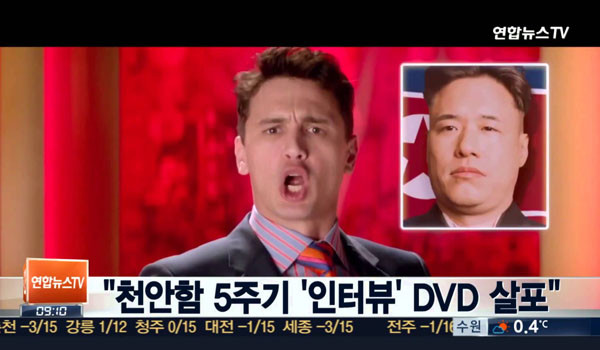 ▲ 北인권단체들은 지난 3월 천안함 폭침 5주기에 맞춰 대북전단과 영화 '인터뷰'를 담은 DVD를 살포한다는 계획을 세웠었다. 하지만 정부의 간곡한 만류로 계획을 무기한 연기했다. ⓒ채널Y 관련 보도화면 캡쳐