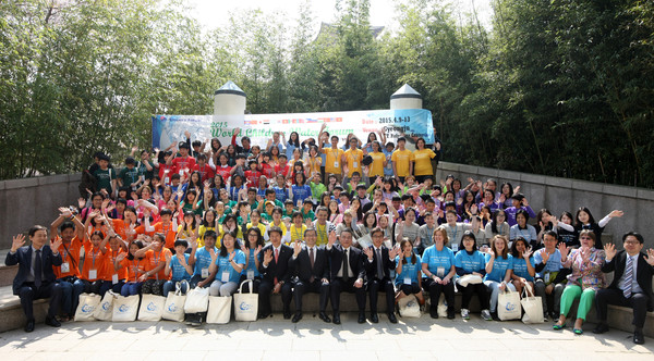 ▲ 경주신는 ‘어린이가 꿈꾸는 물과 미래’ 세계 어린이 물 포럼 개최ⓒ경주시 제공