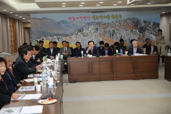 ▲ 성주군은 ‘2015 성주생명문화축제’ 축제추진위원회는 축제 성공 개최를 위해 1차 보고회를 개최했다.ⓒ성주군 제공