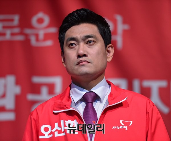 ▲ 새누리당 오신환 후보가 10일 4·29 서울 관악을 보궐선거 출마의 결의를 밝히는 공식 기자회견을 열었다. ⓒ뉴데일리 정상윤 기자