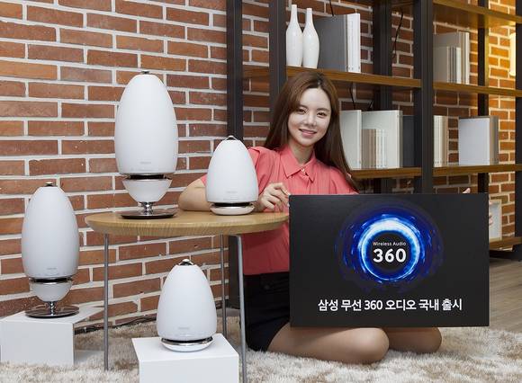 ▲ 삼성, 무지향성 '무선 360 오디오' 글로벌 첫 출시 ⓒ삼성전자