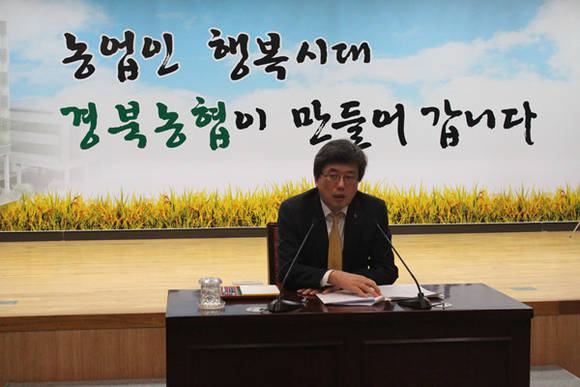 ▲ 농협 부행장들 현장특강 모습.ⓒNH농협 제공