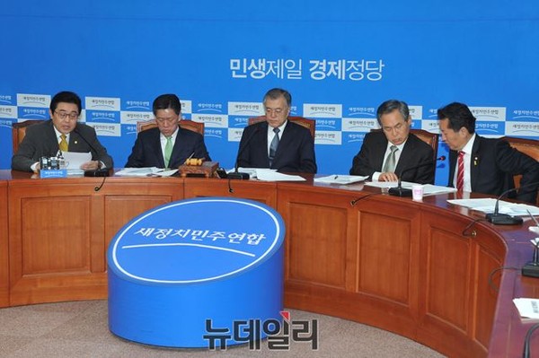 ▲ 새정치민주연합 최고위원회의. ⓒ뉴데일리 이종현 기자