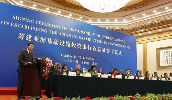▲ 中공산당이 '아시아인프라투자은행(AIIB)' 개념을 제안했을 당시 모습. ⓒ호주 '데브 폴리시' 블로그 캡쳐