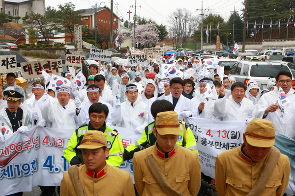 ▲ 울진군은 제96주년 4‧13 흥부만세운동 기념식 및 흥부만세 재현했다.ⓒ울진군 제공