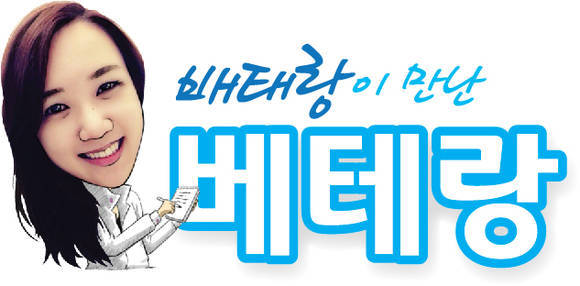 ▲ 유인촌 전 문화체육관광부 장관이 오는 5월 12일부터 31일까지 서울 예술의전당 CJ토월극장에서 열리는 셰익스피어의 로맨스극 '페리클레스'에서 극을 이끄는 해설자 '가우어'와 '늙은 페리클레스'를 맡아 1인 2역을 소화한다.