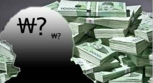 ▲ 과도한 부채와 방만한 경영을 일삼은 지방공기업 400곳에 대해 정부가 본격적인 손보기에 나섰다ⓒ뉴데일리 DB