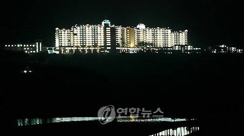 ▲ 오투리조트를 운영하는 태백공사의 부채비율은 2000%가 넘어 청산대상이지만 매각도 이뤄지지 않고 있다ⓒ