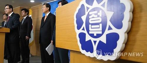 ▲ 행자부는 지방공기업 신규 설립이나 새로운 사업 추진시 이름을 걸고 책임을 지라고 요구했다ⓒ