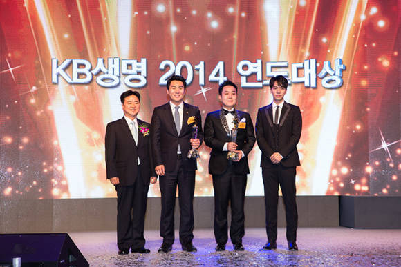 ▲ 2014 연도대상 수상자들.ⓒKB생명 제공
